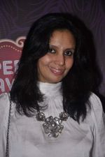 at Percept Awards in Trident, Mumbai on 20th July 2013 (5).JPG